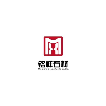 泉州市銘祥石材工藝有限公司